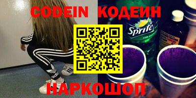 круглые Тверь