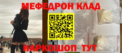 круглые Тверь