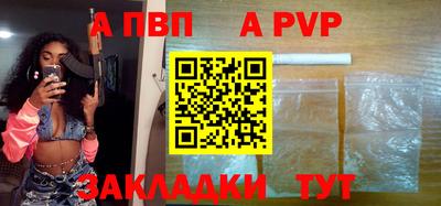 круглые Тверь