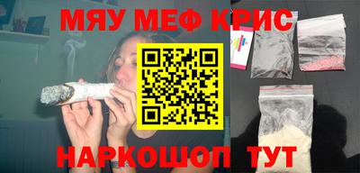 круглые Тверь