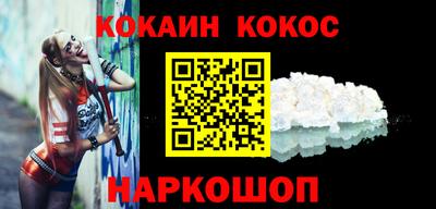 круглые Тверь