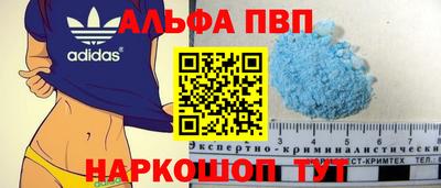 круглые Тверь