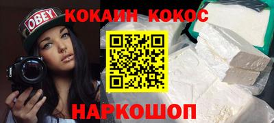 скорость mdpv Тара