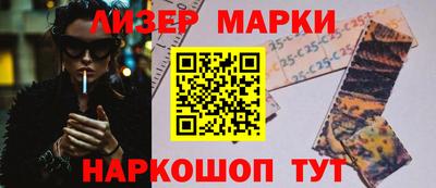 круглые Тверь