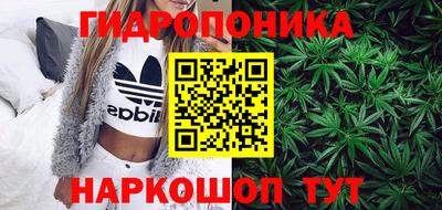2c-b Татарск