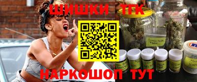 круглые Тверь