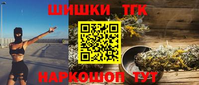 круглые Тверь