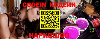 круглые Тверь
