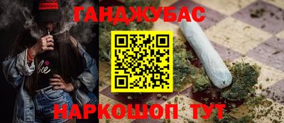 2c-b Татарск