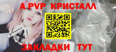 круглые Тверь