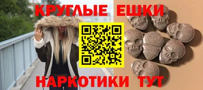 скорость mdpv Тара