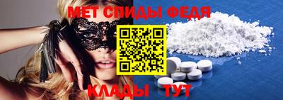 круглые Тверь
