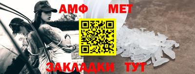 скорость mdpv Тара
