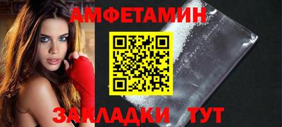 круглые Тверь