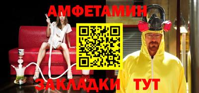 круглые Тверь