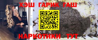 скорость mdpv Тара