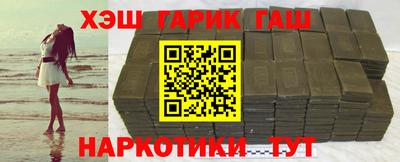 круглые Тверь