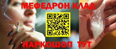 скорость mdpv Тара