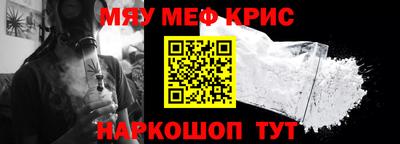 скорость mdpv Тара